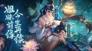 大乔白蛇最新爆料,神秘爆料揭开神秘面纱