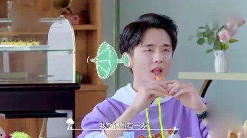 圈内爆料郑爽张新成