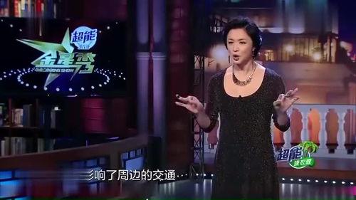 金星爆料最新消息新闻视频,最新消息视频揭秘惊人内幕